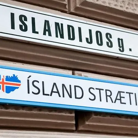 Islandijos Self Check-in Basement * 维尔纽斯